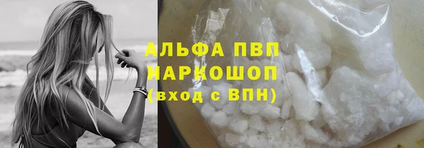 дистиллят марихуана Елабуга