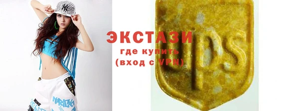 гашишное масло Елизово