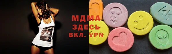дистиллят марихуана Елабуга