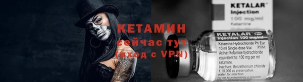 дистиллят марихуана Елабуга