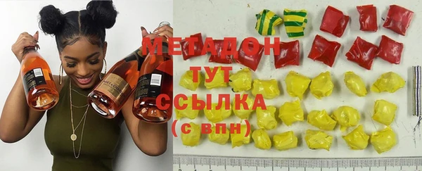 мескалин Ельня