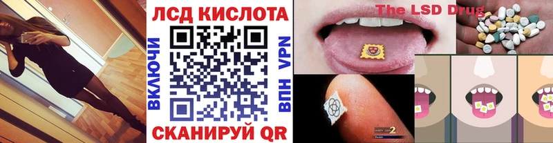 Марки NBOMe 1,5мг  Южно-Сахалинск 